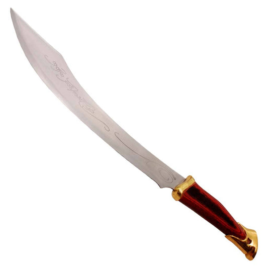 Elven Knife of Strider from The Lord of the Rings