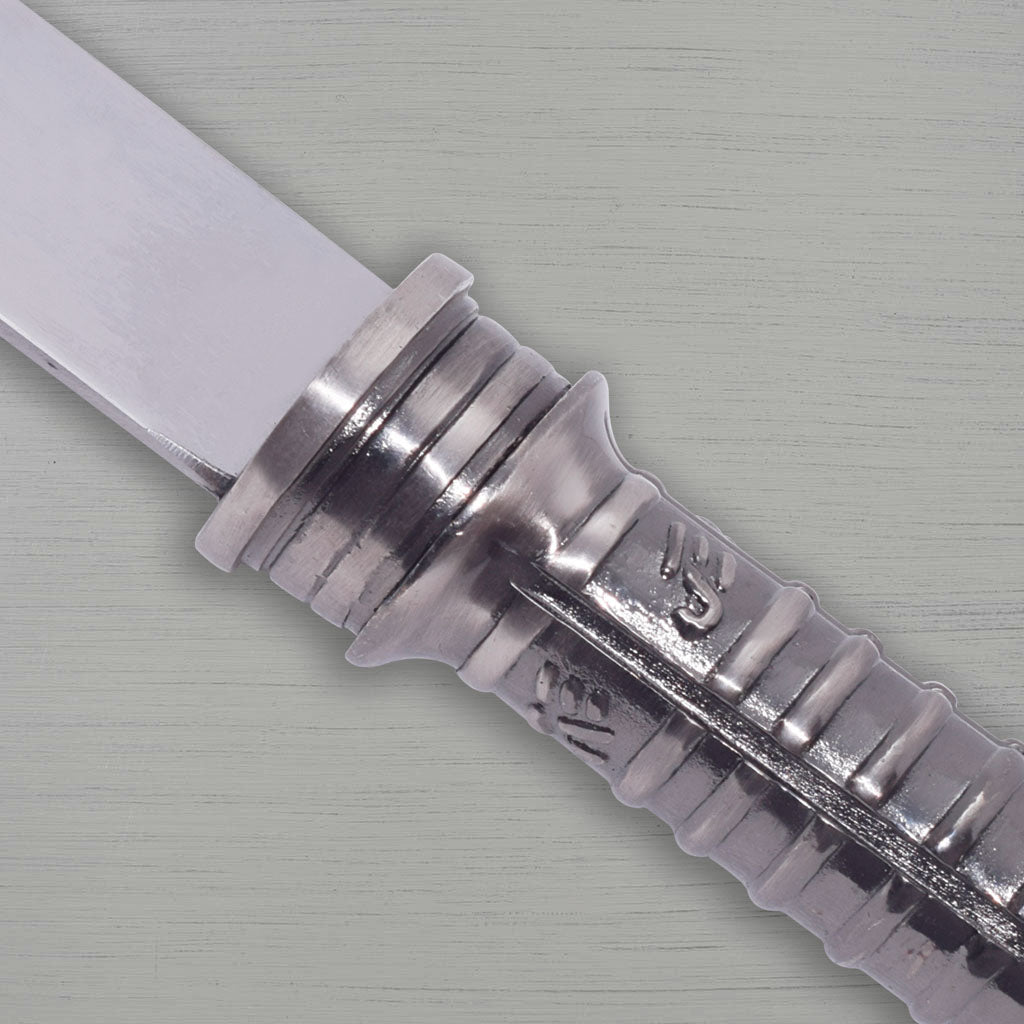 Daywalker Replica Sword