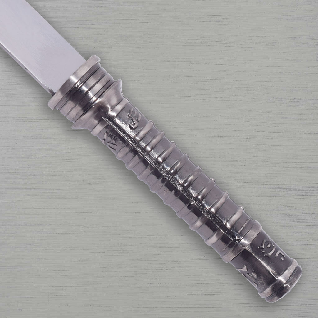 Daywalker Replica Sword