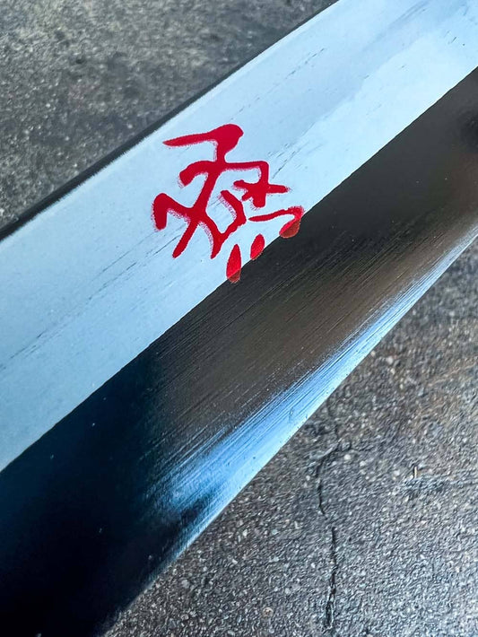 Battle-Ready Tanjiro’s New Nichirin