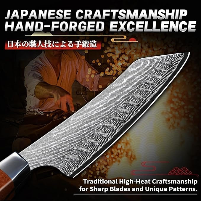 Japanese 67-Layer Damascus Santoku Kitchen 7" Knife