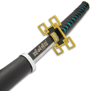 Muichiro Tokito Demon Slayer Sword2