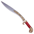 Alexander Macedonian Sword Color Options