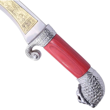 Alexander Sword - The Great Macedonian