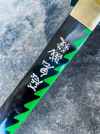 Battle-Ready Sanemi Nichirin