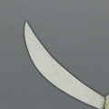 Demon Dog Tessaiga 55" Sword Replica