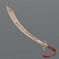 Engraved Gold Dragon Scimitar Sword with Wooden Handle